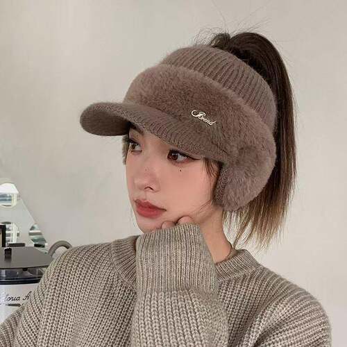 Female Warm Hat 4-Color Breathable Stylish Knit Baseball