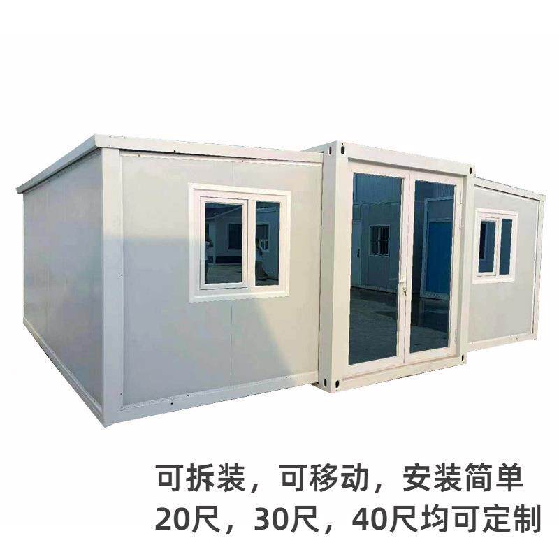 外贸20尺双翼拓展箱户外拆卸移动集装箱房折叠住人集装箱房活动房