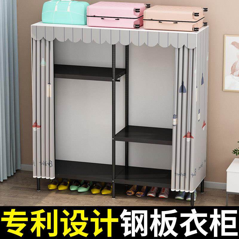 衣柜卧室家用出租房组装收纳金属简易布衣柜钢管加词加厚结实耐用