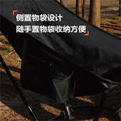 户外四方月亮椅超轻露营便携铝合金牛津布野营折叠单人椅套装 批发