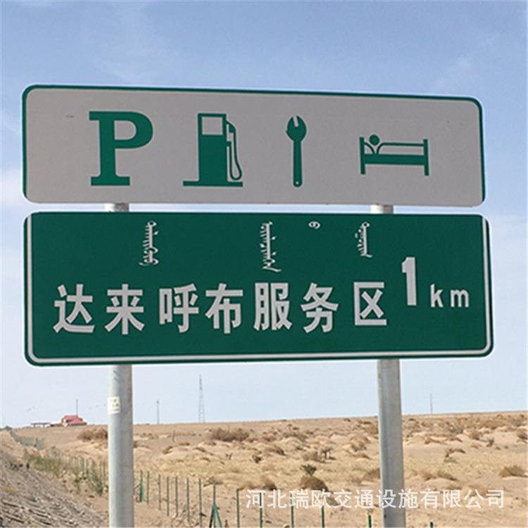 厂家供应交通指示牌立杆 路标牌双立柱标杆 双柱式交通标志杆
