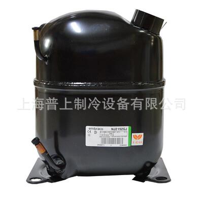 全新embraco恩布拉科制冷压缩机 NT2212GJ NT6222GK NT2192GK