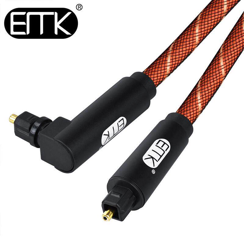 EMK/易迈克数字光纤音频线弯头90度5.1声道电视音响功放连接线