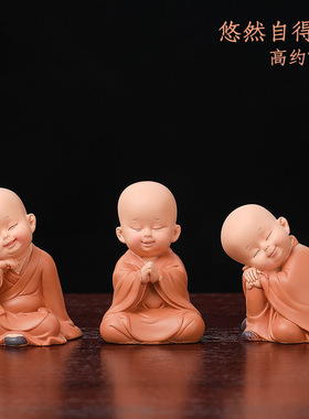 工艺品办公室装饰品创意装饰摆件