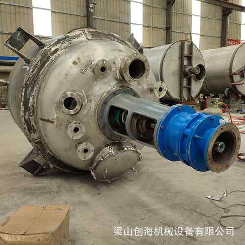 不锈钢二甲基亚砜反应釜10立方二甲基亚砜反应釜厂家