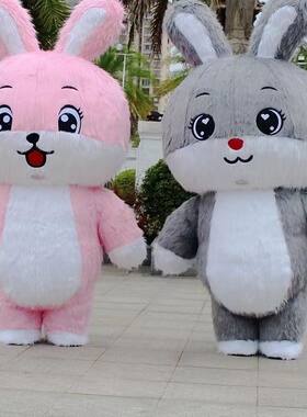 大型兔子卡通人偶服装充气人穿行走情侣动物玩偶服同款毛绒头套