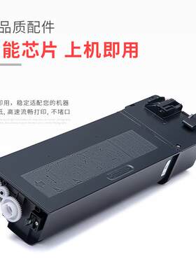 适用夏普MX-315CT粉盒MX-M2658N M3158U碳粉2658NV M3158UV墨粉盒