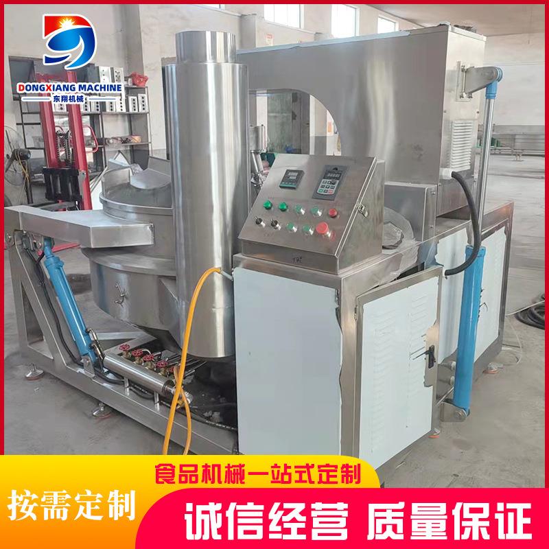 龙虾酱料行星搅拌炒锅大型炒料机蛋炒饭行星炒锅不锈钢自动翻锅