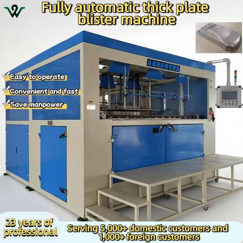 Blister bathtub automatic large thick sheet blister machine