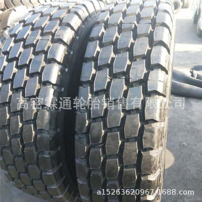 工程机械轮胎16.00R25 风神吊车轮胎445/95R25现货1600R25