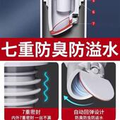 厨房下水道防臭器地漏洗衣管机下水防天王返臭神密硅胶地漏排水管