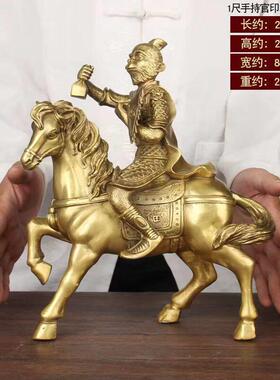 纯铜马摆件生肖猴马上封侯办公室装饰品创意招财铜马摆放商务礼品