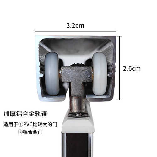 厨房拉门卫生间中式移阳台门pvc门隔断木纹力推亚克卧室折叠门