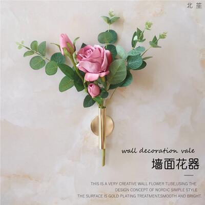 北欧打风墙面饰粘贴免孔挂件金属插花器假花室内HQ21-10装品墙饰