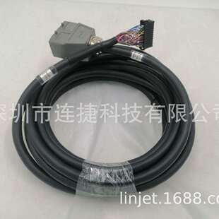 RP1线4005 T135发那科机器人线rb T135＃L14R53B 4005 A660