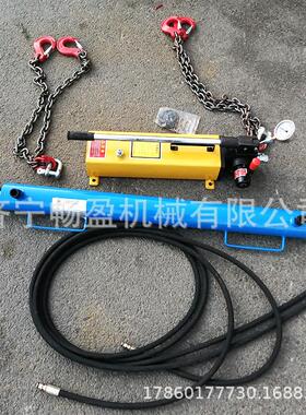 矿用溜子链条拉紧器 刮板机链条拉紧工具 YJLQ-1手动液压紧链器