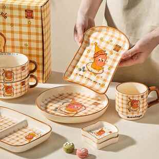 星星人吐司餐具碗碟套装可爱一人食餐具礼盒分格餐盘儿童早餐盘碗