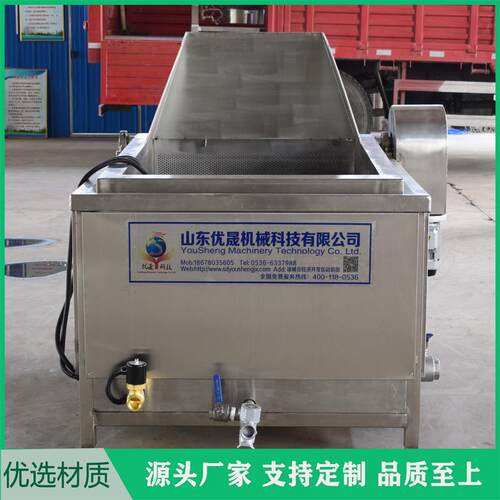 猪脚鸭肠焯水设备 全自动酱牛肉卤煮锅 自动翻筐出料海参蒸煮锅