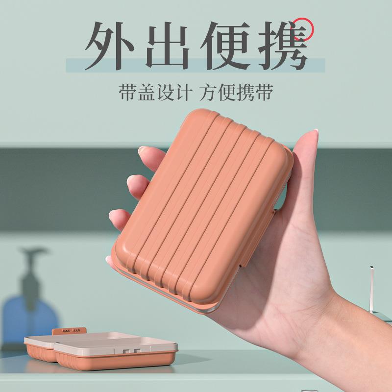 带盖沥水双层香皂盒卫生间大号皂托架家用创意密封便携旅行肥皂盒