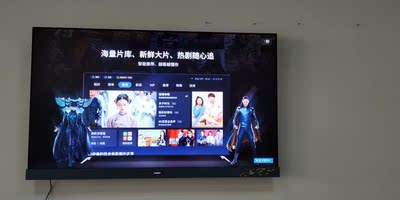 【2020电视】创维65h10好还是TCL65v2好？千万别选错了！