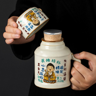 汝窑我佛持杯小暖壶泡茶杯家用办公室大容量创意杯子陶瓷定制水杯