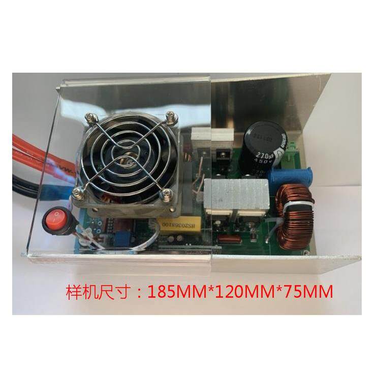 全桥准谐振1000W纯正弦波逆变器方案评估板 EGD1000W-v2 EG8025