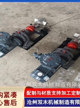 供应KCB-55齿轮油泵不锈钢双密封油泵配减速机输送液体