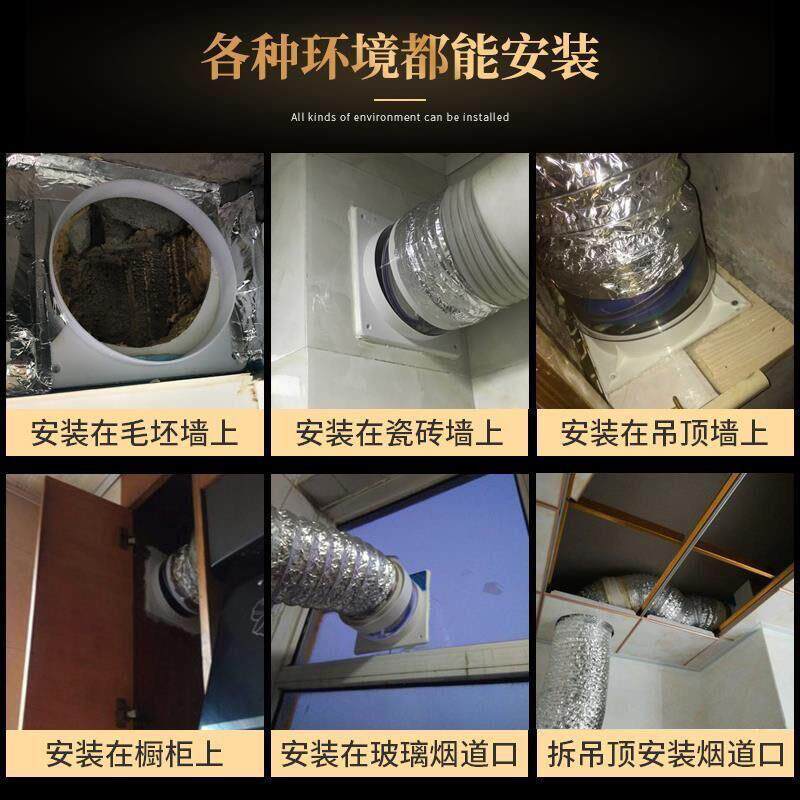 止逆止厨房专用620抽油机油烟机烟烟道止阀烟阀烟管防烟宝回阀厂
