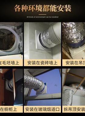 烟止逆阀专厨房用抽油烟机油机烟道止烟阀CDB烟管烟宝止回阀厂防