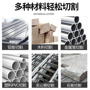 无尘锯多功能小型斜切裁板推台锯家用木工台锯地板切割机电动工具