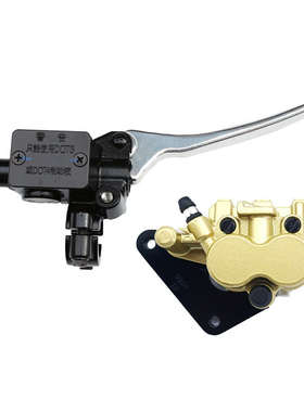 适用USR125/VH125 HJ125T-20A/21前刹车泵碟刹前制动上泵刹车下泵