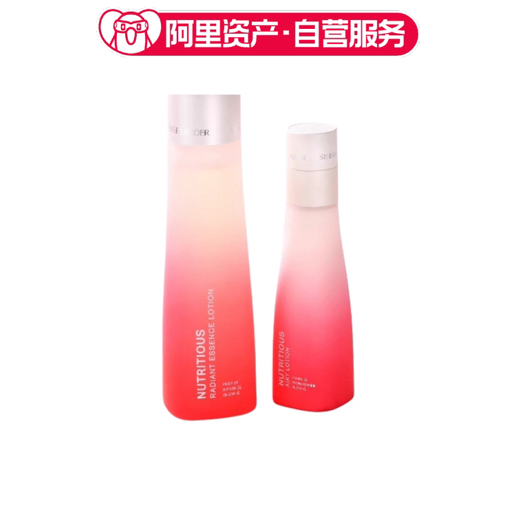 雅诗兰黛 红石榴两件套装 保湿补水滋润 高光水100ml+乳液(滋润