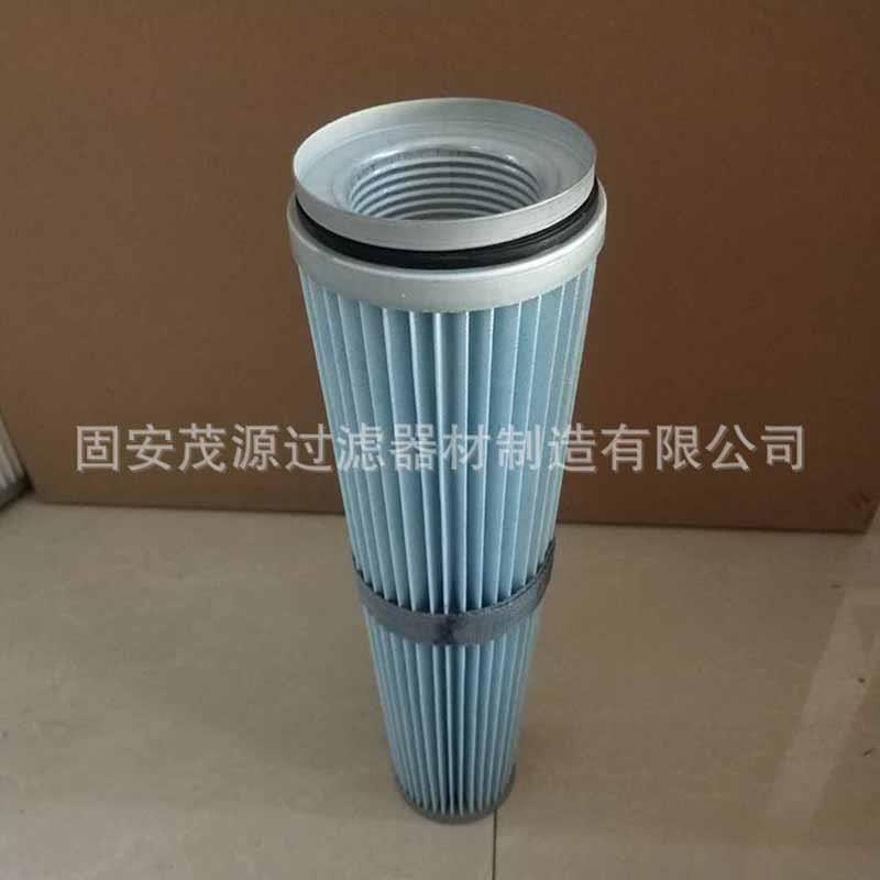 120*50真空上料机滤芯锥形除尘滤芯滤滤筒覆GLG纹膜锥形螺扣安4装