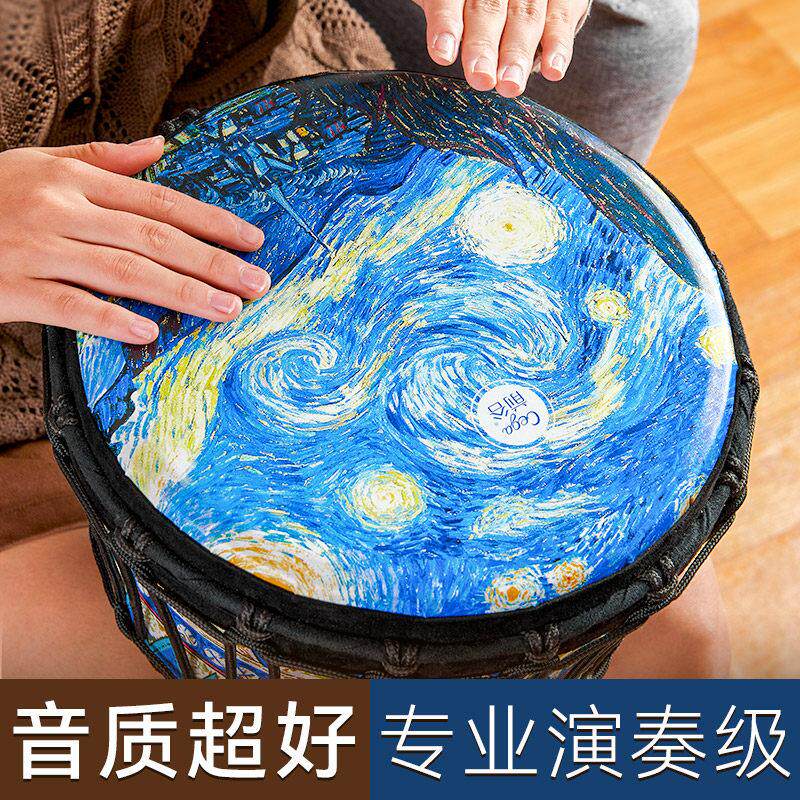 幼儿园儿童标准8寸初学专用非洲鼓手拍鼓专业打击乐器丽江