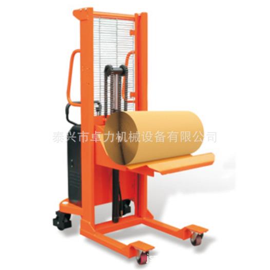 半电动卷膜升高车，电动卷筒堆高车,纸卷装卸车