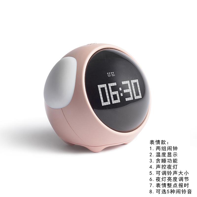 初中生学习闹钟儿童专用迷你小学生提醒器叫醒初中显示学生声音静图片