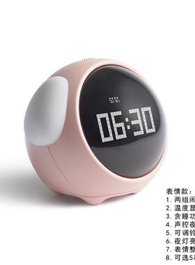 初中生学习闹钟儿童专用迷你小学生提醒器叫醒初中显示学生声音静