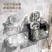 吸盘废弃洗脸巾收纳盒壁挂式 卫生间浴室洗手台擦脸巾多功能置物架