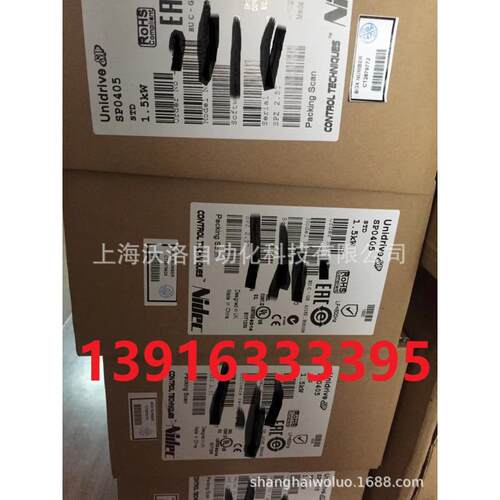 SP0 Keypad艾默生SP0405,SP0404,SP0403,SP0402,SP0401操作面板器