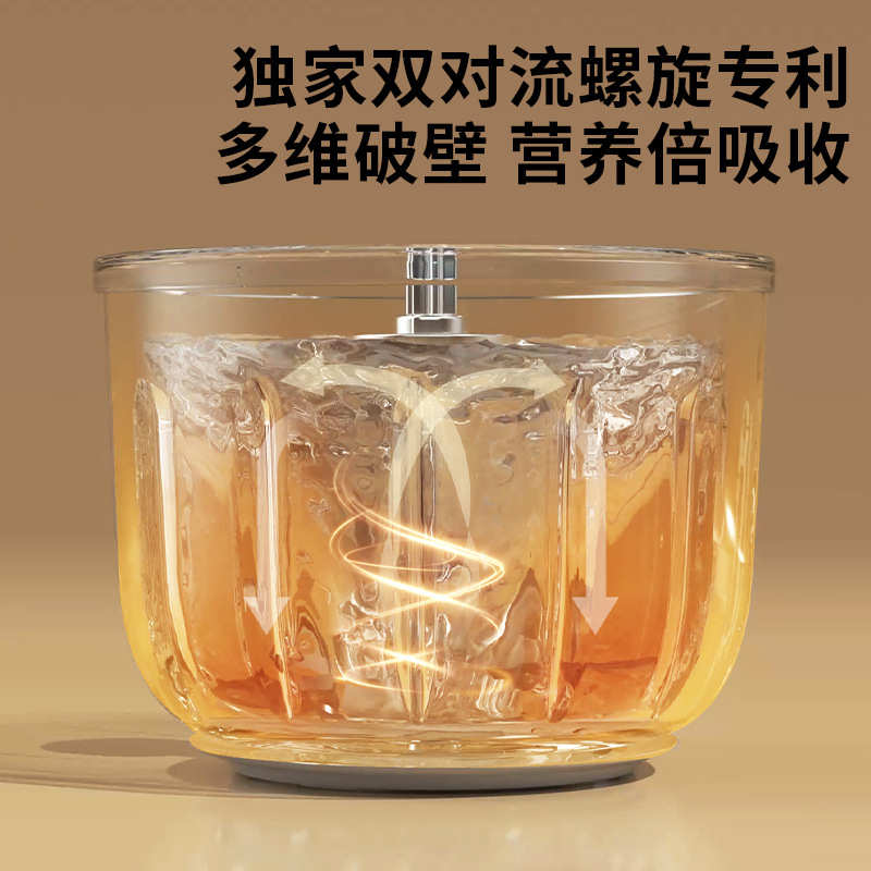 贝能辅食机婴儿宝宝料理家用电动小型榨汁搅拌研磨米糊绞肉机