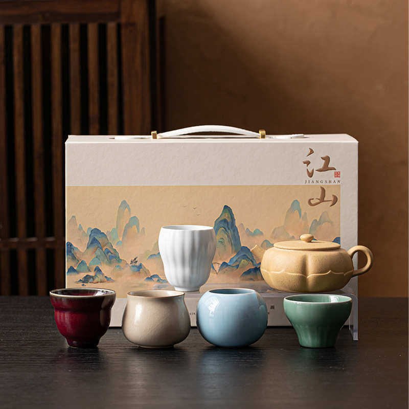 五大名窑茶具套装礼品轻奢档功夫茶具千里江山文创陶瓷伴手礼logo