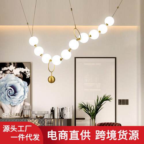 北欧设计师艺术吊灯后现代酒店售楼处服装店橱窗餐厅吧台个性吊灯