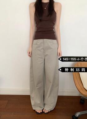小个子灰色香蕉镰刀休闲裤女夏季薄款宽松显瘦垂感弯刀阔腿长裤潮