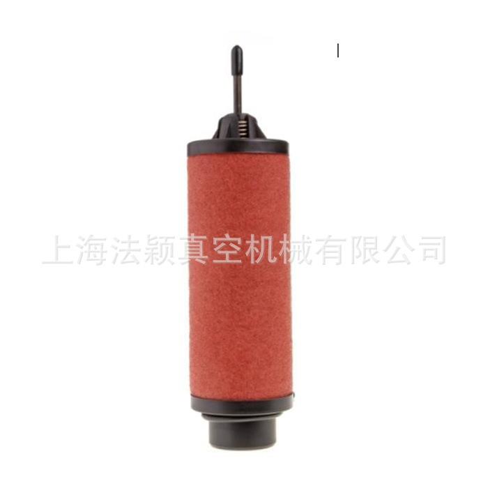油雾分离器71421180莱宝原装排气过滤器用于SV40B莱宝真空泵
