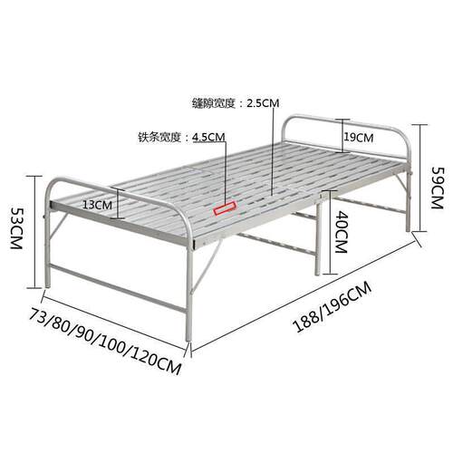 包邮折叠床单床钢丝床两 两折床铁艺床午休床陪护床简易222人床