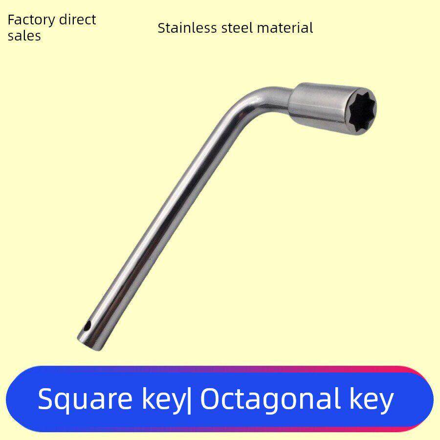 【特惠】电器柜八角钥匙内四角钥匙不锈钢高质量钢铁八角门锁扳手