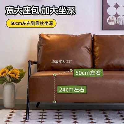 单人复铁艺沙发客厅新房DLO款出租户小型服装店古风沙发小沙发椅