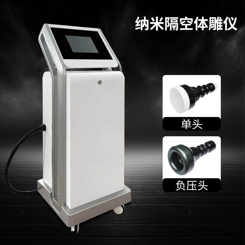 正品18容0k爆按塑摩瘦形减型养身生精雕器仪产仪后修覆理刮疗痧美