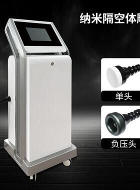 正品18容0k爆按塑摩瘦形减型养身生精雕器仪产仪后修覆理刮疗痧美