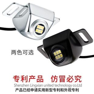 灯泡 汽车LED超亮流氓倒车灯通用辅助灯大功率倒车灯电眼外置改装